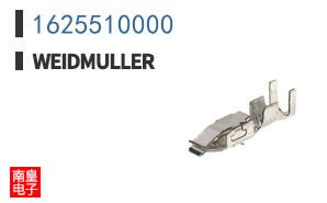 1625510000