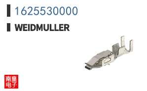 1625530000