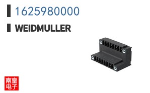 1625980000