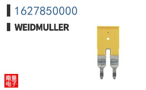 1627850000