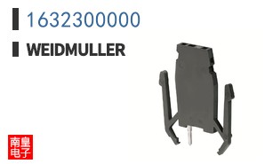 1632300000