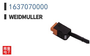1637070000