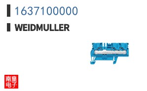 1637100000