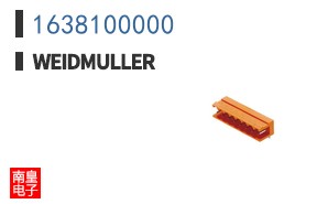 1638100000