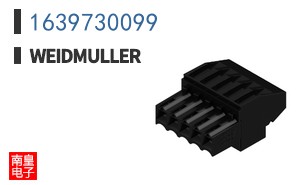 1639730099