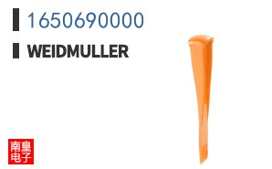 1650690000