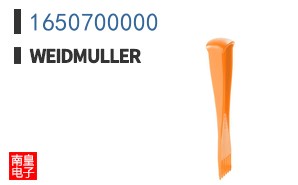 1650700000