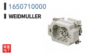 1650710000
