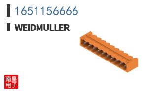 1651156666