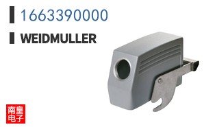 1663390000