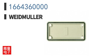 1664360000