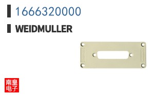 1666320000