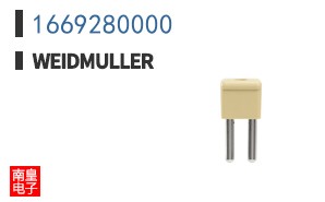 1669280000