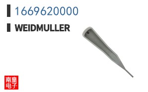 1669620000