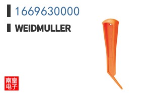 1669630000
