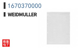 1670370000