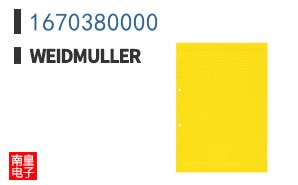1670380000