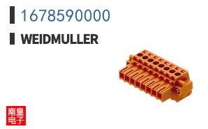 1678590000
