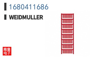 1680411686