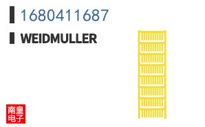 1680411687