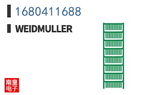 1680411688