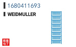 1680411693
