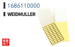 1686110000