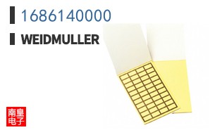 1686140000