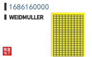 1686160000