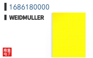 1686180000