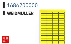 1686200000