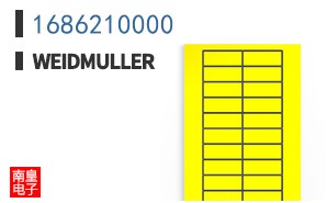 1686210000