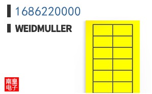 1686220000