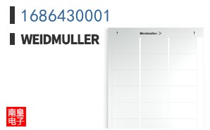 1686430001