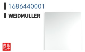 1686440001