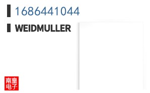 1686441044