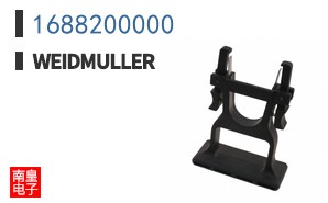 1688200000