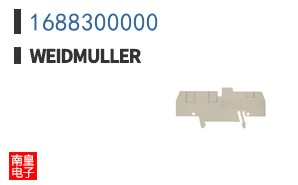 1688300000