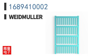 1689410002