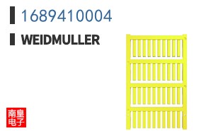 1689410004