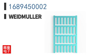 1689450002