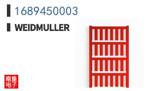 1689450003