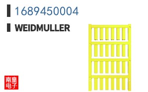 1689450004