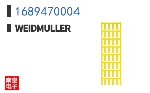 1689470004