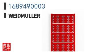 1689490003