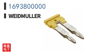 1693800000