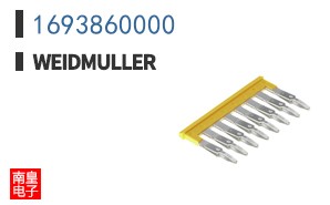 1693860000