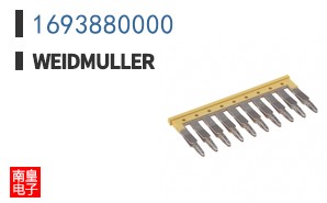 1693880000