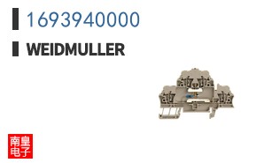 1693940000