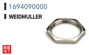 1694090000